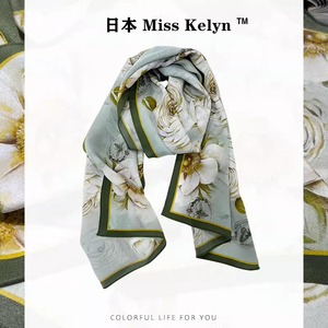 Miss Kelyn 日本轻奢限定版100%桑蚕丝双皱真丝丝巾围巾外搭披肩