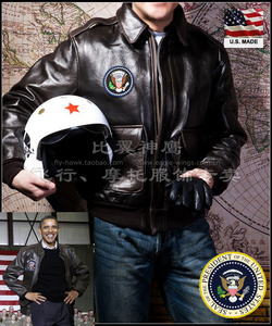 【空军一号夹克】空军一号夹克品牌,价格 - 阿里巴巴