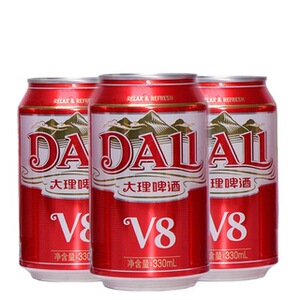 大理啤酒v8罐装整箱云南大理风花雪月新货原味淡爽啤330ml*12听装