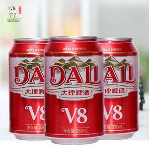 大理v8啤酒 听装风花雪月啤酒 罐装整箱330ml*24听大理v8啤酒