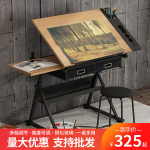 可升降书画绘画桌画图画案美术制图绘图桌美式书桌油画工作台桌子