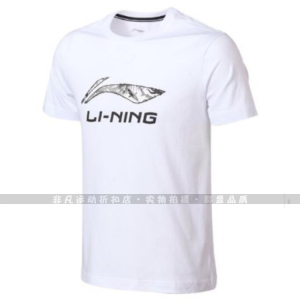 中国李宁短袖t恤男夏新款国潮大logo运动半袖 ahsq567/ahsr589
