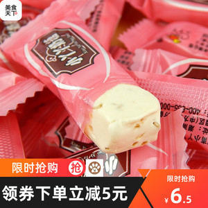 小丫丫奶糖袋装原味糖果喜糖果500g结婚喜糖儿时怀旧年货小零食