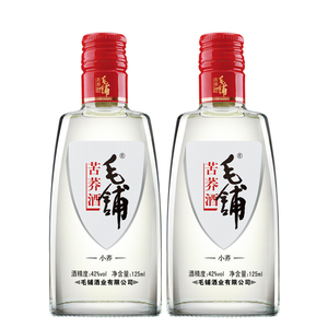 【产地直发】劲牌大冶毛铺苦荞酒42度125ml*2瓶 小瓶白酒