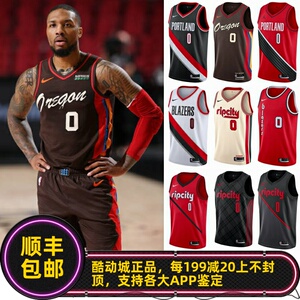 正品nike耐克利拉德0号开拓者队城市版复古sw球衣背心cn1775-250