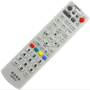 适用武汉华为有线数字电视机顶盒遥控器 华为C2600 B1804