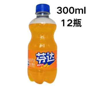 芬达小瓶装300ml*6瓶fanta orange soda碳酸饮料橙味汽水迷你装