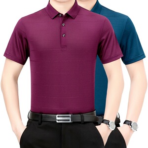 品牌男装专柜正品旗舰店官网短袖t恤特宽型61  宾奴路卡迪龙60