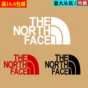 北面logo贴