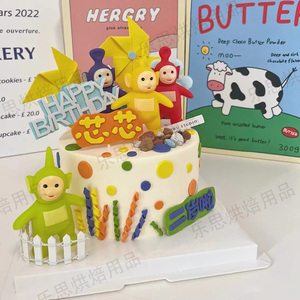 天线宝宝蛋糕摆件 生日蛋糕装饰搪胶公仔玩偶动画片儿童手办公仔