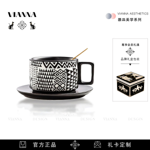 VIANNA丨印第安杯·DOYLE美式设计陶瓷杯子咖啡杯碟套装下午茶杯