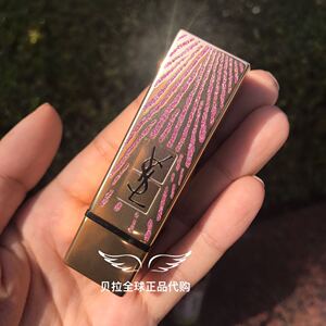 国内现货秒发】 ysl圣罗兰2017圣诞节限量烟