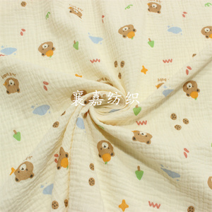 婴儿棉双层棉纱布 围嘴 包被 毯子 婴童服装面料