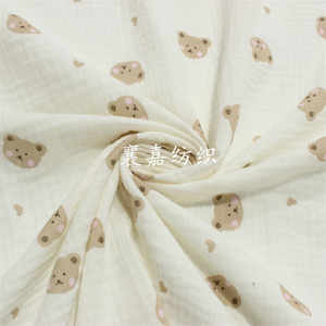 双层棉纱布 卡通小熊头布料  婴童服装  毯子包被面料