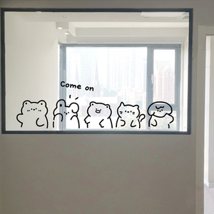 卡通动物厨房装饰贴纸卧室窗户透明玻璃门创意阳台玻璃窗花纸贴画