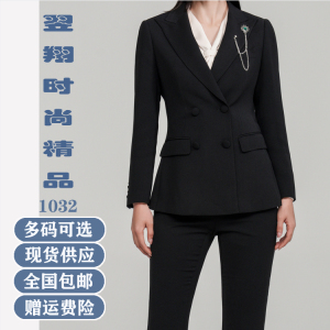 翌翔高端女职业装商务宴会发布会庆典播音主持人艺考正装厦门黑色