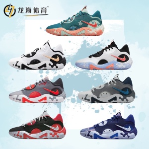 龙海体育 nike pg6 保罗乔治6代 泡椒 倒钩实战篮球鞋 dh8447-100