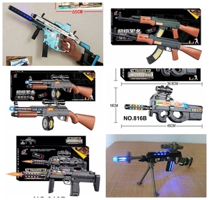 短剑电动枪玩具冲锋狙击抢振动发光声音P90模型儿童八音玩MP7具枪