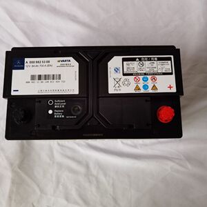 北京奔驰glk260glk300.glk350.e260.e300.12v.84a.700a免维护电瓶