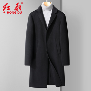 红都冬季厚款双面全羊毛大衣男中长款西服领后开叉中年风衣外套男
