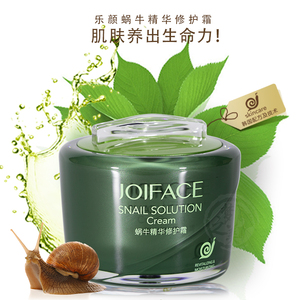 【乐颜霜】乐颜霜品牌,价格 - 阿里巴巴