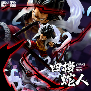 海贼王战斗蛇人路飞手办四档gk雕像模型动漫二次元摆件男生礼物