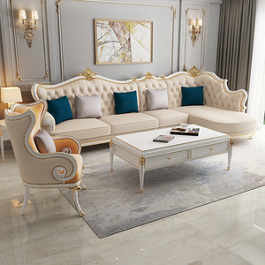 欧式轻奢实木沙发 小户型客厅美式真皮沙发组合白色简美风格家具