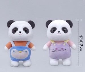 包邮成都熊猫基地旅游纪念品毛绒公仔小灰灰布艺熊猫娃娃儿童玩具