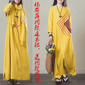 杨丽萍同款2020春装新款女装原创复古印花民族风连衣裙女长裙