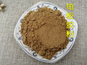 中药材 龟板胶粉100克龟甲胶粉正品 细粉/全店满60元包邮