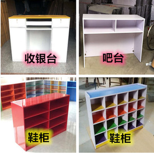 儿童乐园游乐场幼儿园防火板组合柜淘气堡吧台鞋柜玩具柜收银台