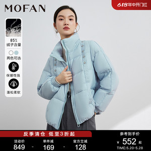 MOFAN摩凡甜美白色轻薄羽绒服女短款2023冬新款经典立领保暖外套
