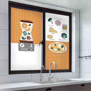 厨房餐厅玻璃贴纸窗户贴膜防走光遮阳防太阳光透光不透人窗花贴画