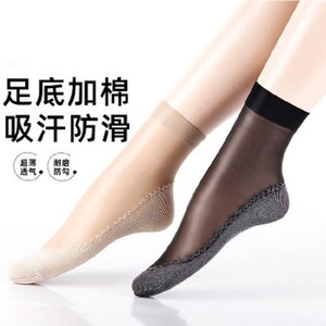 2022新款女脚底带棉的丝袜二代棉底钢丝短袜无痕水晶咖啡色加棉底