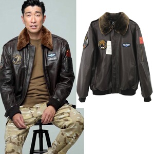 空天猎同款外套