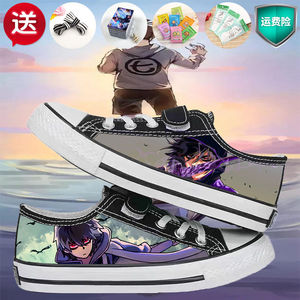 智绘创趣大咖穿戴专卖店天猫小米手环6腕带尼龙xiaomi 5/4/3代编织