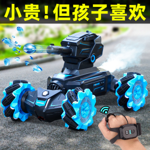 十岁男孩玩具男生