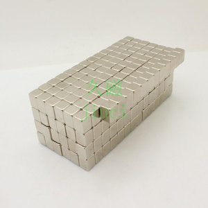 n38镀镍强磁非标定做北京磁材加工切片打孔磨弧线锯方形磁8*6*5/6