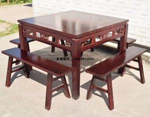 网红仿红木色实木餐桌椅子组合雕花八仙桌做旧色四方桌中式饭桌子