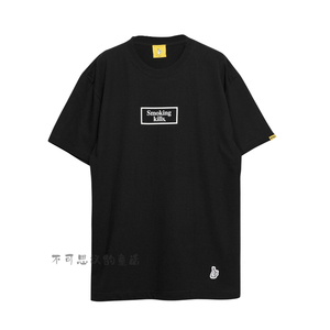 fr2 smoking kills small logo 兔子经典小标死于吸烟男短袖女t恤