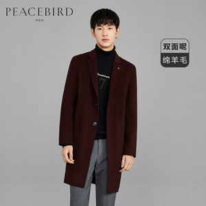 太平鸟男装 冬季新款双面呢大衣韩版深红色羊毛大衣潮流外套