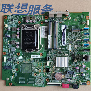 00xttttt20788淘宝联想一体机 b305 b31r1 b31r2 b31r3 b31r4 硬盘