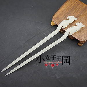 琉璃白玉发簪素雅凤尾玉簪子汉服玉发饰古装头饰复古玉钗影视道具