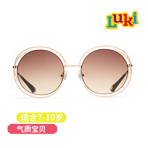 luki儿童太阳镜