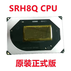Intel/因特尔 SRH8Q 笔记本电脑 i7-10750H 处理器 CPU
