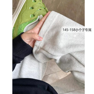 145小矮个子美式运动裤女秋冬梨形身材高腰垂感束脚裤显高八分xxs