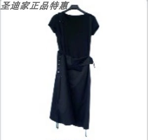 圣迪品牌女士新款夏背带裙短袖T恤两件套套装1238