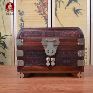 嫦娥奔月首饰盒大红酸枝木仿古化妆盒 梳妆盒 收纳盒 古典珠宝盒