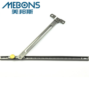 14寸丝吉利娅二连杆撑杆德国si 断桥铝门窗限位器风撑不锈钢窗撑