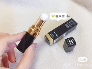 现货chanel香奈儿coco可可小姐水感盈润打底润唇膏无色滋润护唇3g